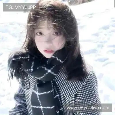纪李娉